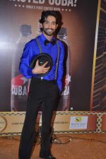 at Gold TV awards red carpet in Mumbai on 20th July 2013 (129).JPG